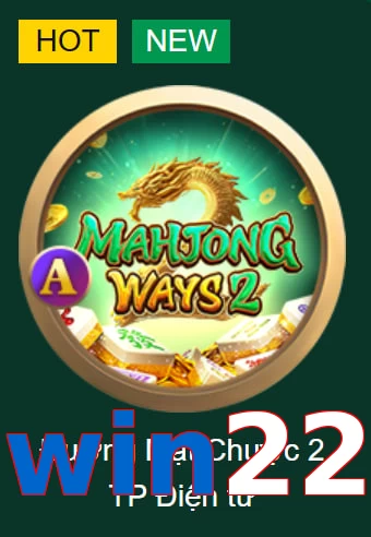 cwin222