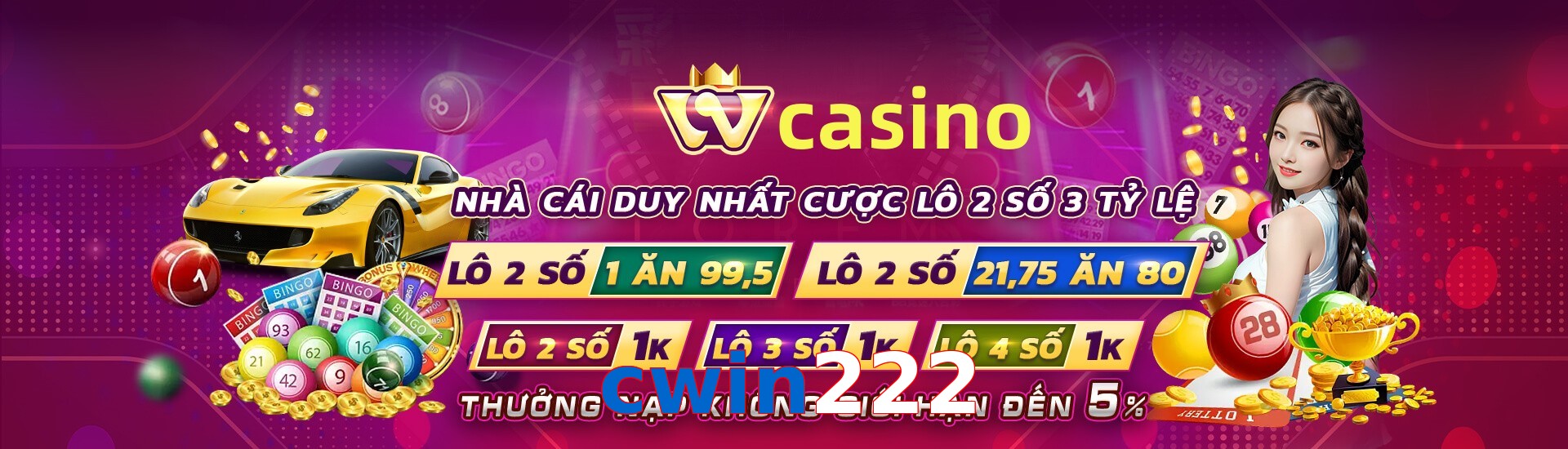 cwin222